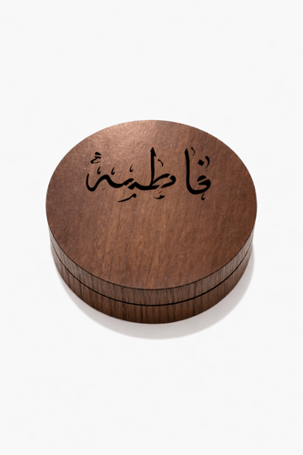 مبخرة باللون تراثية