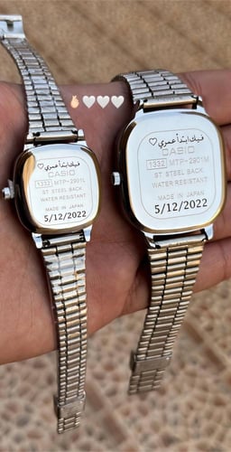 طقم ساعة Ltp رجالي ونسائي اخضر