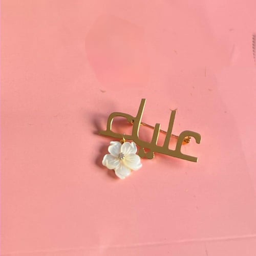 بروش بالاسم مع ورده صدف