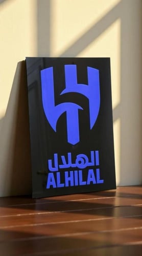 لوحة جدارية فاخرة بشعار نادي الاهلي