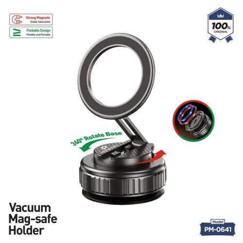 حامل جوال مغناطيسي 360 درجة