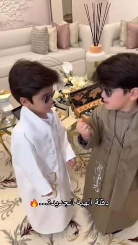 دقلة ملكية
