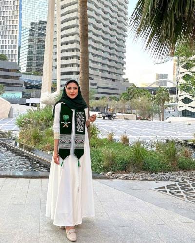 وشاح اليوم الوطني