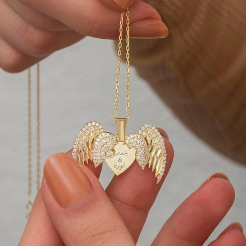 سلسال جناح وقلب الجديد