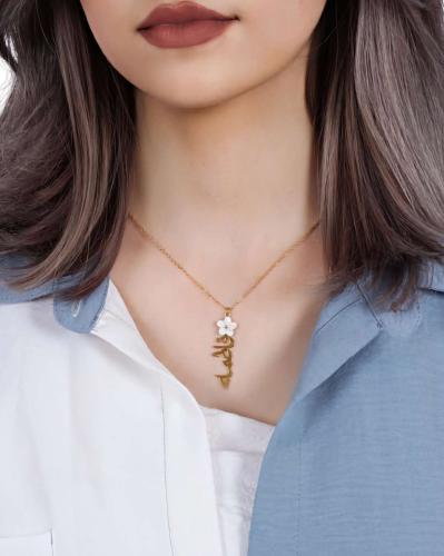 سلسال وردة الزكرون