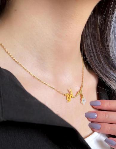 سلسال بي الاسم مطلي ذهب مرصع بي الزيركون