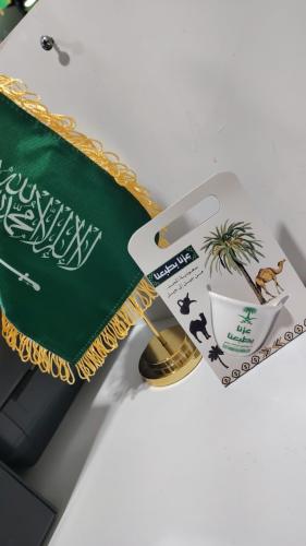 12 فنجال توزيع اليوم الوطني