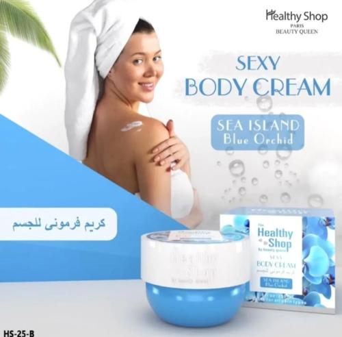 كريم معطر فرموني للجسم سي اسلاند بلو اوركيد من مار...