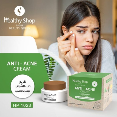 كريم الوجه حب الشباب للبشرة الدهنية من ماركة هيلثي...