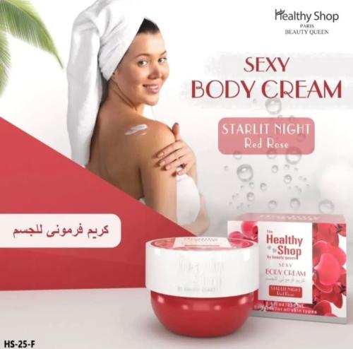كريم معطر فرموني للجسم ستارليت نايت بالورد الاحمر...