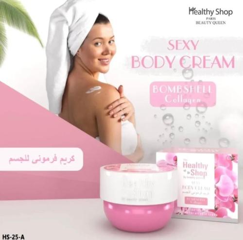 كريم معطر فرموني للجسم بومب شيل بالكولاجين من مارك...