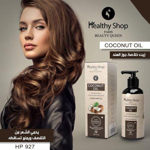 زيت الشعر خلاصة جوز الهند من ماركة هيلثي شوب - 250...
