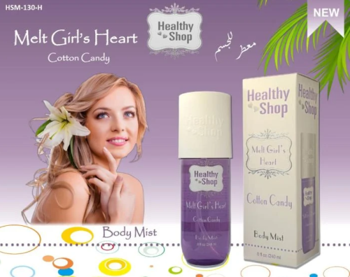 معطر الجسم بحلاوة الكاندي من ماركة هيلثي شوب - 240 مل - Melt Girl's Heapt Cotton Candy