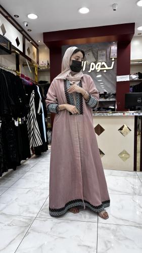 لنين كلفه