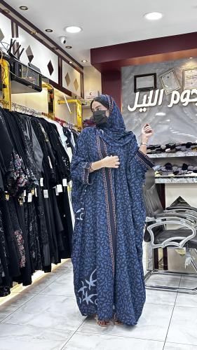 دبل فيس شيفوان