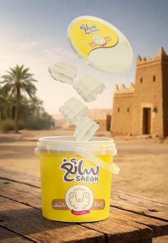 اقط غنم جاف من هضيم عبوة 300 جرام