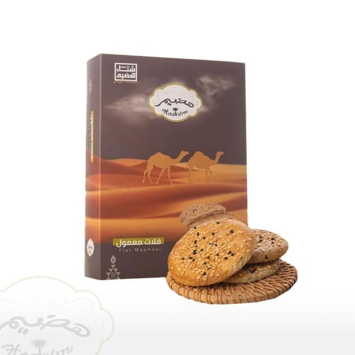 فلات معمول هضيم بالتمر وحبة البركة والسمسم