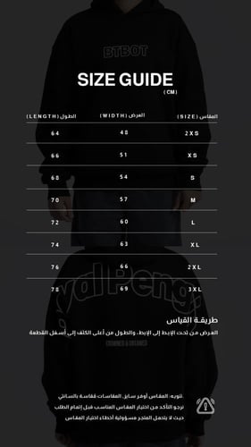 crowned & untamed - Royal Penguin