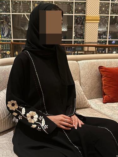 عباية وعد