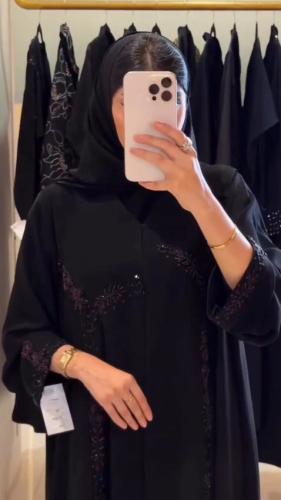 عباية شيخة