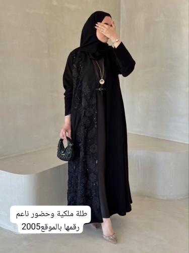 عباية فرح