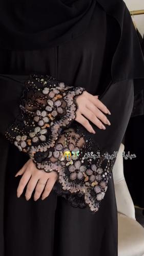 عباية ورد
