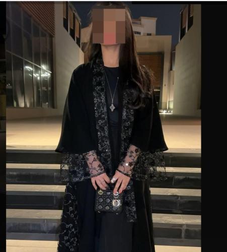 عباية رغد