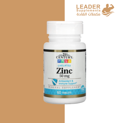 سانتري زنك 60 حبة