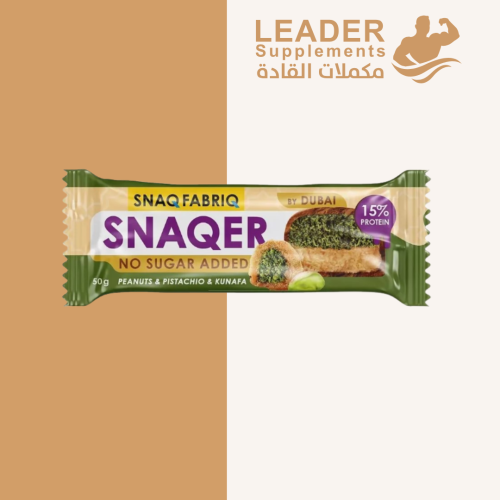 Snaq fabriq Snaqer 50 g - peanut, pistachio and ku...