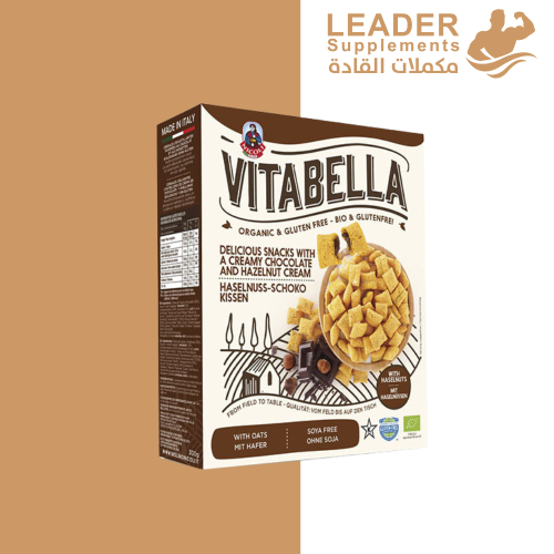 فيتابيلا كورن فلكس محشو بالشوكلاته وكريمة البندق