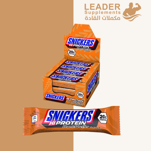 سنيكرز هاي بروتين بالسوداني والكراميل