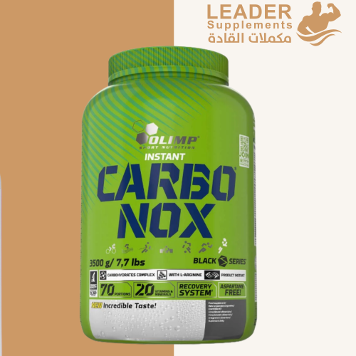 كاربونكس اولمب حجم 3.5 كيلو بنكهة شيري كولا