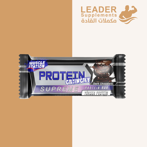 Muscle Station protein Bar - dark chocolate 40 G ب...