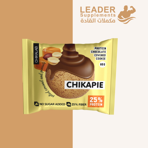 Chikalab Chika Protein Pie Protein Cookies – No Ad...