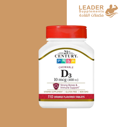 سينتري فيتامين د تركيز 400 العدد 110