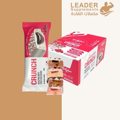 fit crunch فيت بالتوت والجبن