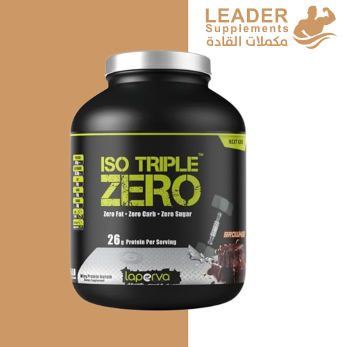 ايزو تربل زيرو حجم 5 باوند بنكهة البراون