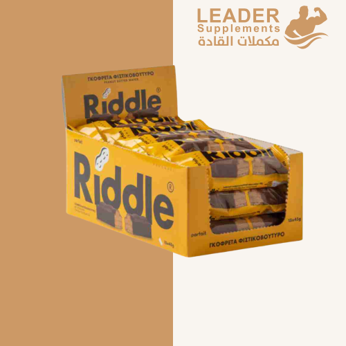 ريدل اكواب بسكويت الويفر بزبدة الفول السوادني مع ش...