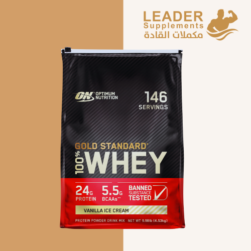 وي قولد ستاندر حجم 10 باوند نكهة فانيلا ايس كريم