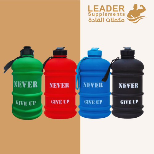 جالون نيفر جيف اب never give up