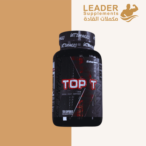 (120) محفز تستستيرون ان هانسيد TOP T