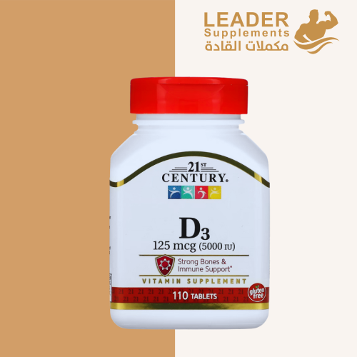 فيتامين D3 من Century