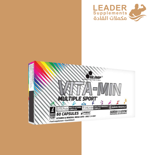 ملتا فايتمن شركة اولمب سبورت 60 كبسولة