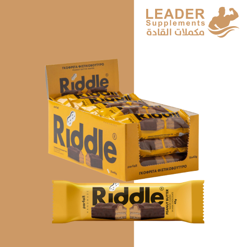 ريدل الواح بسكويت ويفر بزبدة الفول السوداني سادة