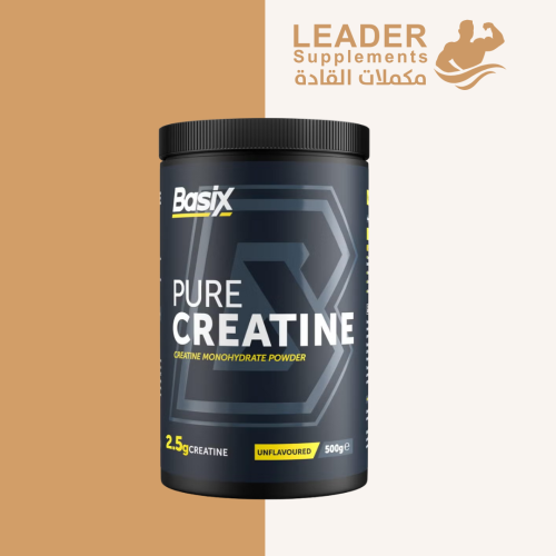 بيسيكس كرياتين نقى بدون نكهة 2.5 كرياتين - 500 جم