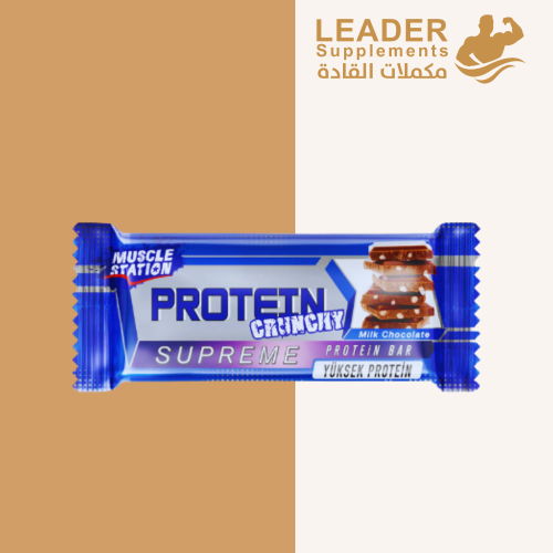 Muscle Station protein Crunchy MILK CHOCOLATE 40 G...
