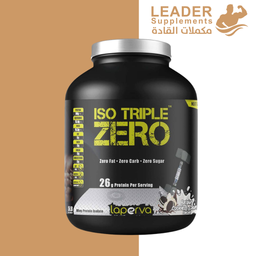 ايزو تربل زيرو 5 باوند بلجيكي كوكيز مع كريمة