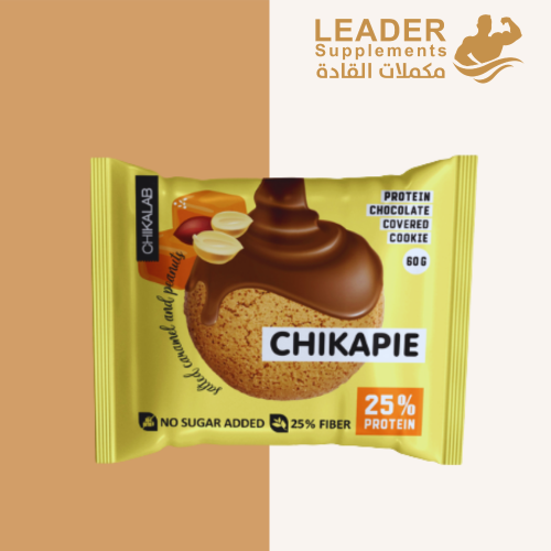 Chikalab Chika Protein Pie Protein Cookies – No Ad...