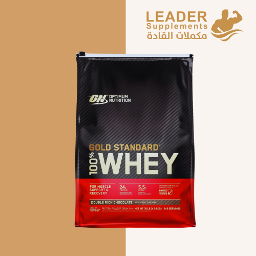 وي قولد ستاندر حجم 10 باوند نكهة شوكلت