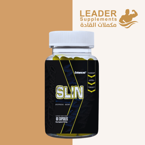 SLIN -ENhanced محول الكربوهيدرات للتخلص من الجولوك...